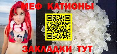 прущие крисы Тверь