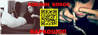 прущие грибы Татарск