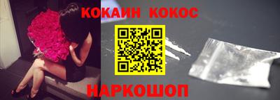 прущие грибы Татарск