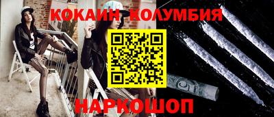 прущие грибы Татарск