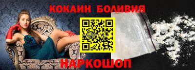 прущие грибы Татарск
