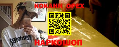 кокс Тара