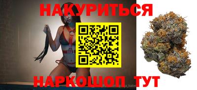 прущие грибы Татарск