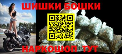 прущие крисы Тверь