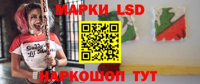 прущие крисы Тверь