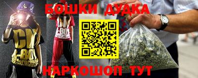 прущие крисы Тверь