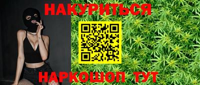 кокс Тара