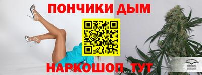 прущие крисы Тверь