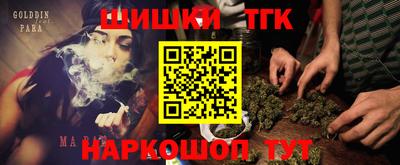 прущие грибы Татарск