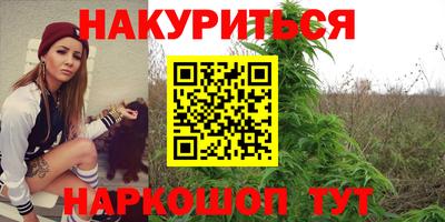 кокс Тара