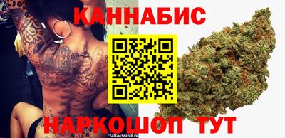 прущие крисы Тверь