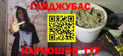 кокс Тара