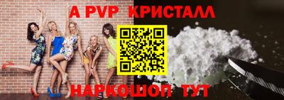кокс Тара