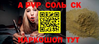 кокс Тара