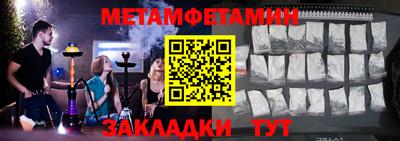 прущие грибы Татарск