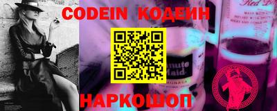 прущие грибы Татарск