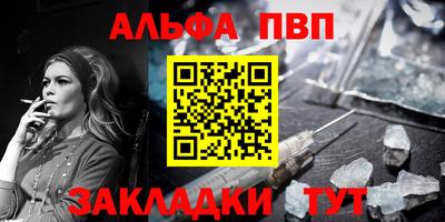 прущие крисы Тверь