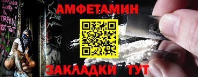 кокс Тара