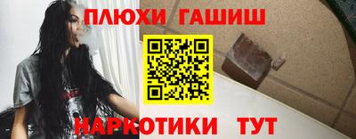 кокс Тара