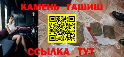 прущие крисы Тверь