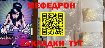 кокс Тара