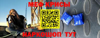 кокс Тара