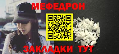кокс Тара