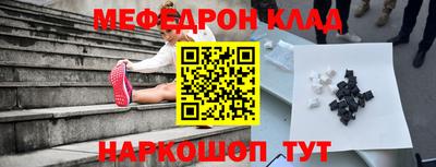 кокс Тара