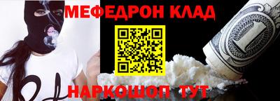 прущие крисы Тверь